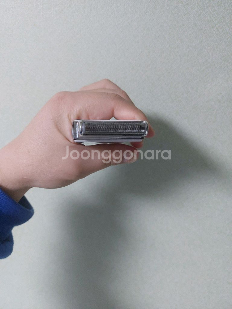 애플 휴대용 면도기--2