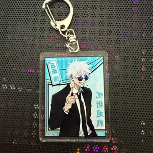 주술회전 고죠 사토루 아크릴키링 한정판매 A+급