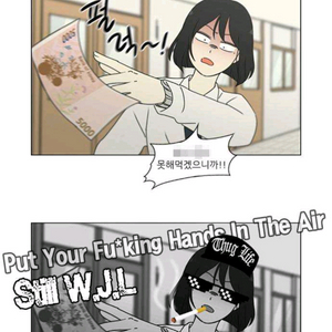 연애혁명 초판 특전 구해요ㅜ 이미지