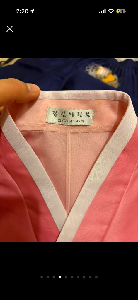 김진향한복, 여성한복, 명절한복, 혼주한복--3