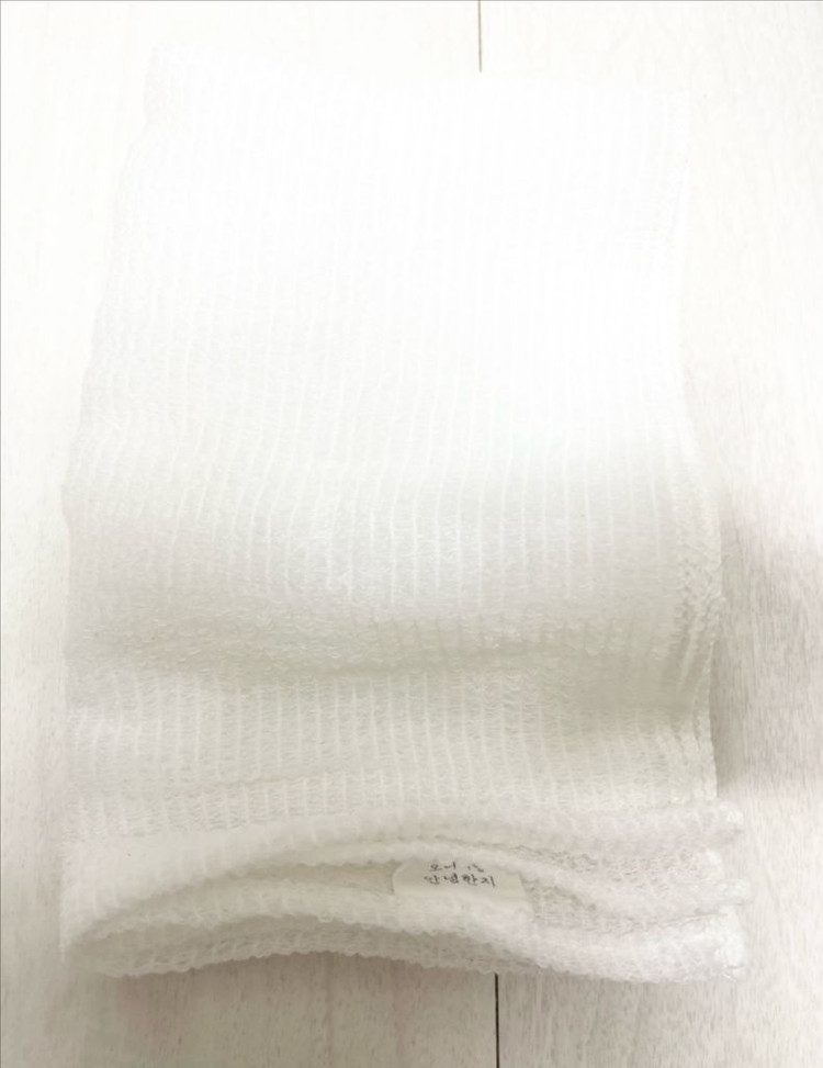 디어커스 안녕한지 샤워타올 이미지