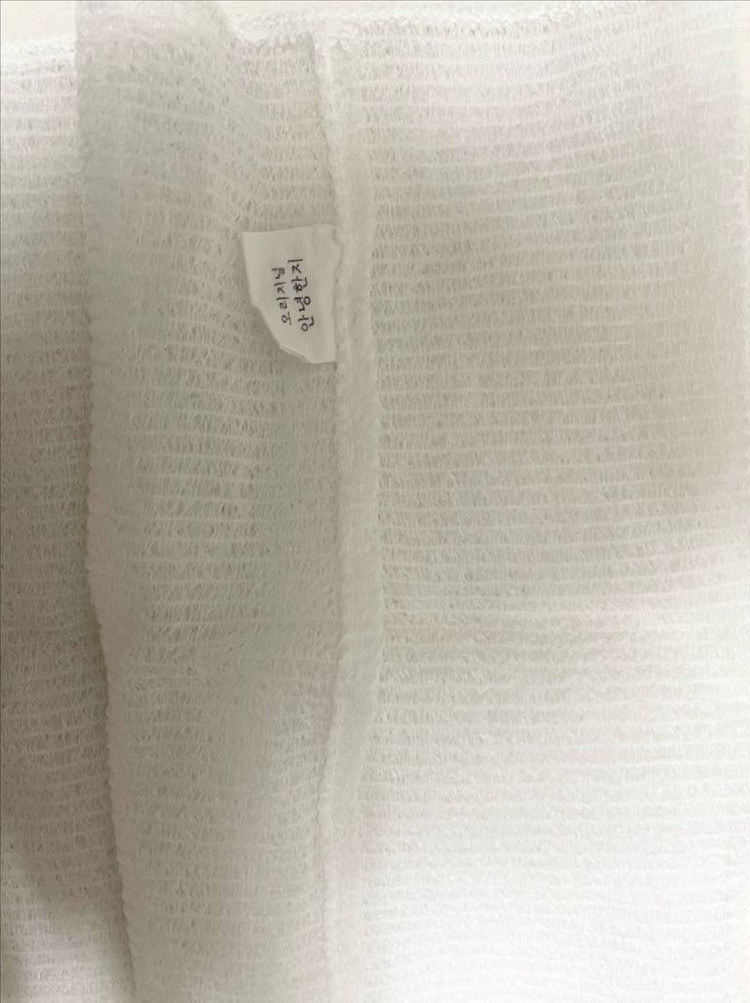 디어커스 안녕한지 샤워타올 이미지