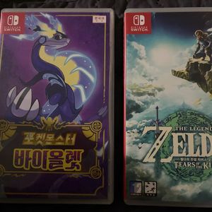 닌텐도 스위치 칩(타이틀) 젤다의전설 왕눈팔아요