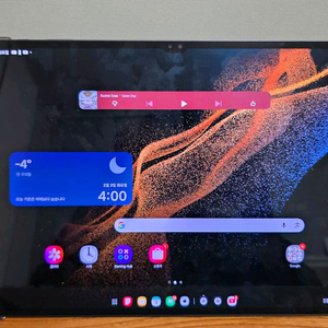 갤럭시탭s8 울트라