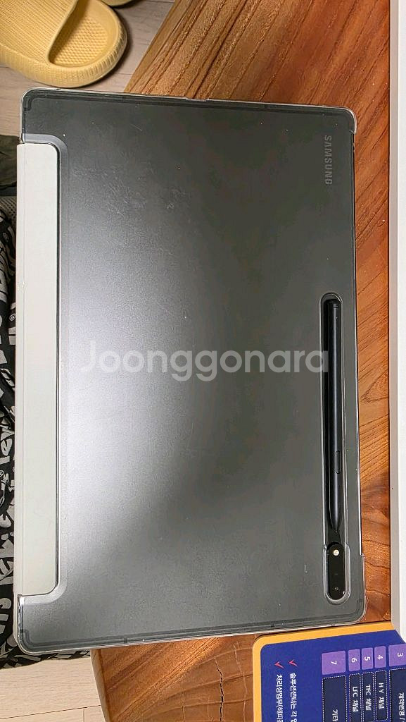 갤럭시탭s8 울트라--2