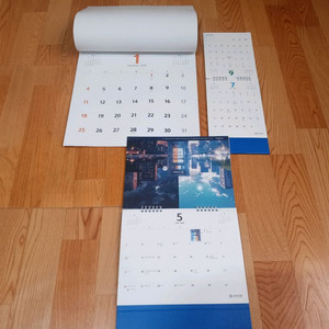 26년 은행달력 벽걸이 탁상용 여러개 입니다.