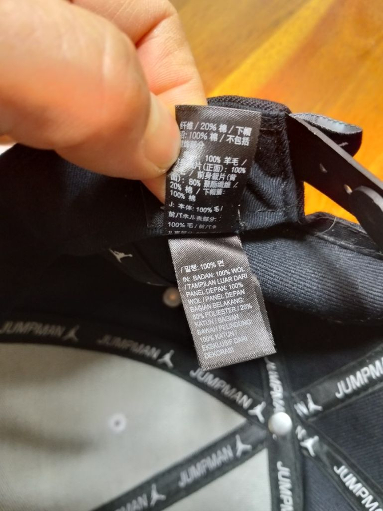 나이키 에어조던 스냅백 (블랙.FREE) 이미지