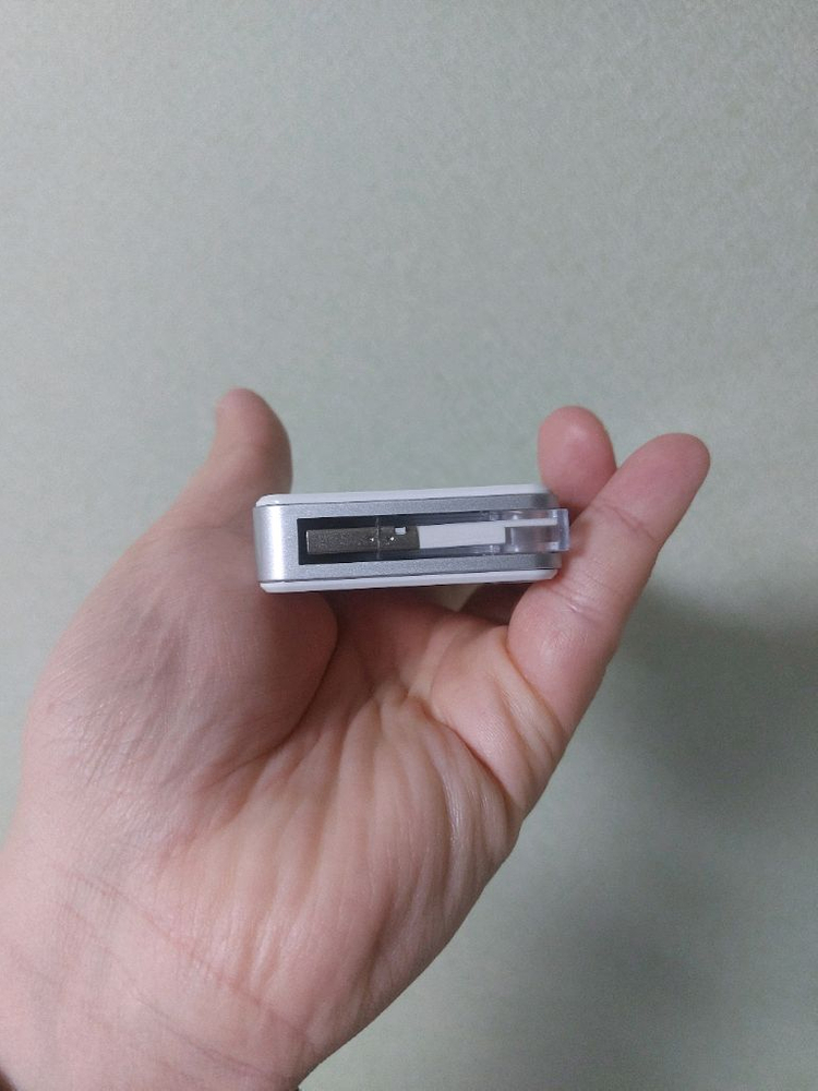 애플 휴대용 면도기--1