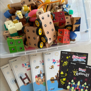 키즈스콜레 크리에이티브7+샤인벤벤