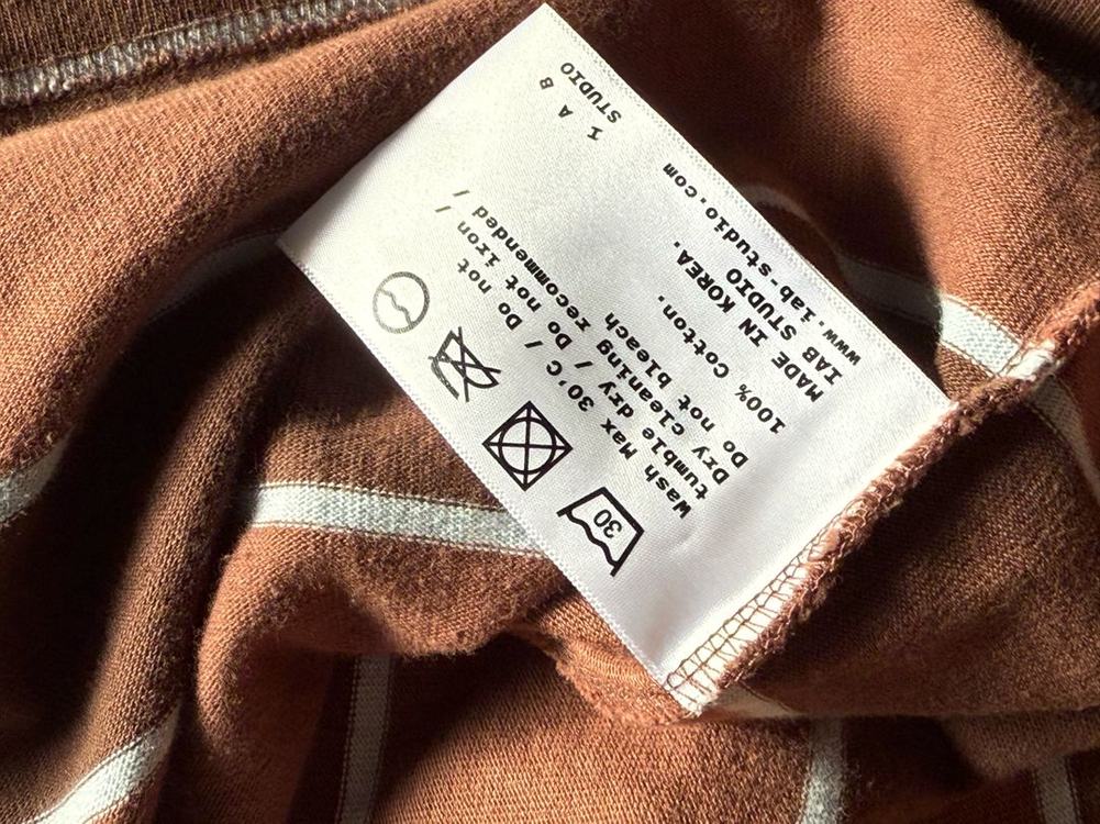 아이앱 스튜디오 스트라이프 티셔츠 브라운 XXL 중고--4