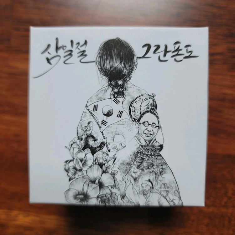 IRUN 미니 블루투스 스피커(미사용)--1