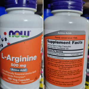 [미개봉 제품] NOW FOODS 나우푸드 L 아르기닌 500mg 100캡슐