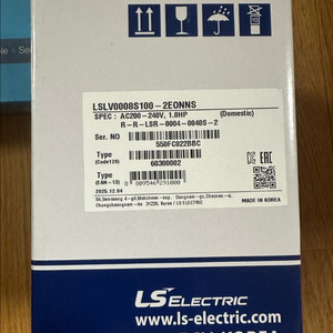 AC240V 1.0HP ls 인버터