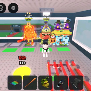 라카사부 급처45000 (가격내림) 이미지