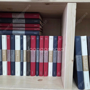 애버북스 삼성출판사 세계문학