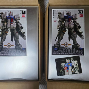 1/35 건담 GP03 스테이맨