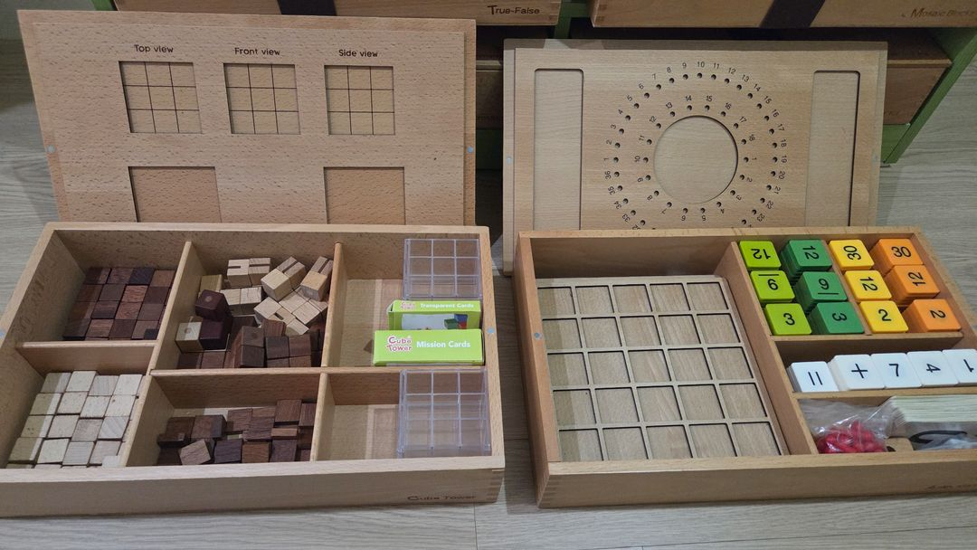 플레이팩토 수학 교구 세트 교구장 교구지침서 세종시--2