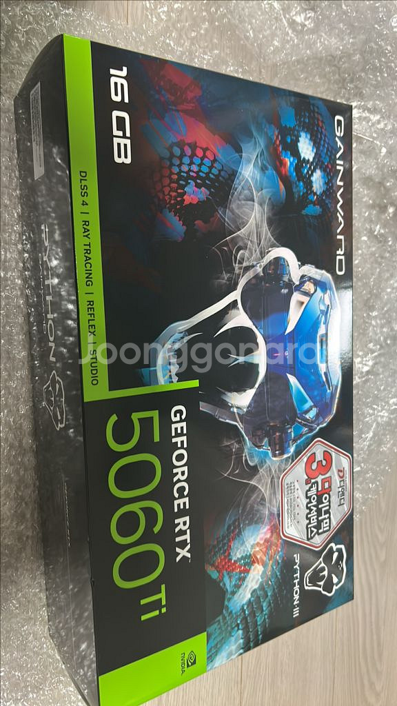 [미개봉/새제품] RTX 5060 Ti 그래픽카드 판매합니다--1