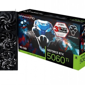 [미개봉/새제품] RTX 5060 Ti 그래픽카드 판매합니다