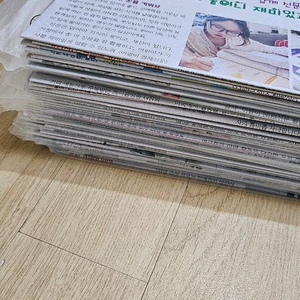 어린이 경제신문 일년치