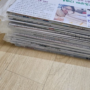 어린이 경제신문 일년치