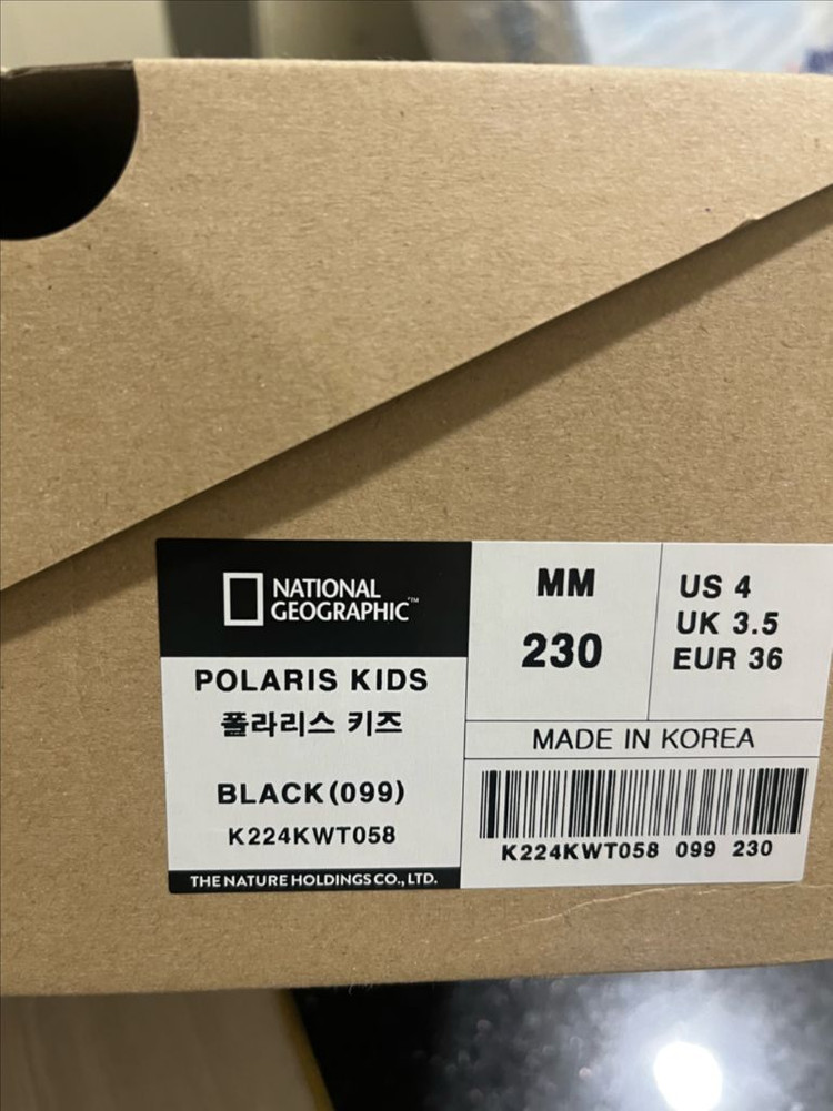 키즈 부츠 어린이 방한화 내셔널지오그래픽 230--1