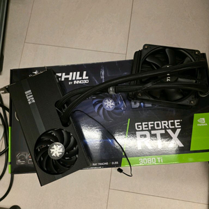 inno3d rtx 3080 ti ichill black 12gb