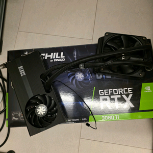 inno3d rtx 3080 ti ichill black 12gb