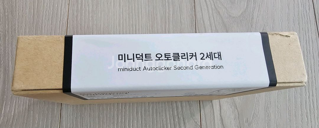 오토클리커 2세대--2