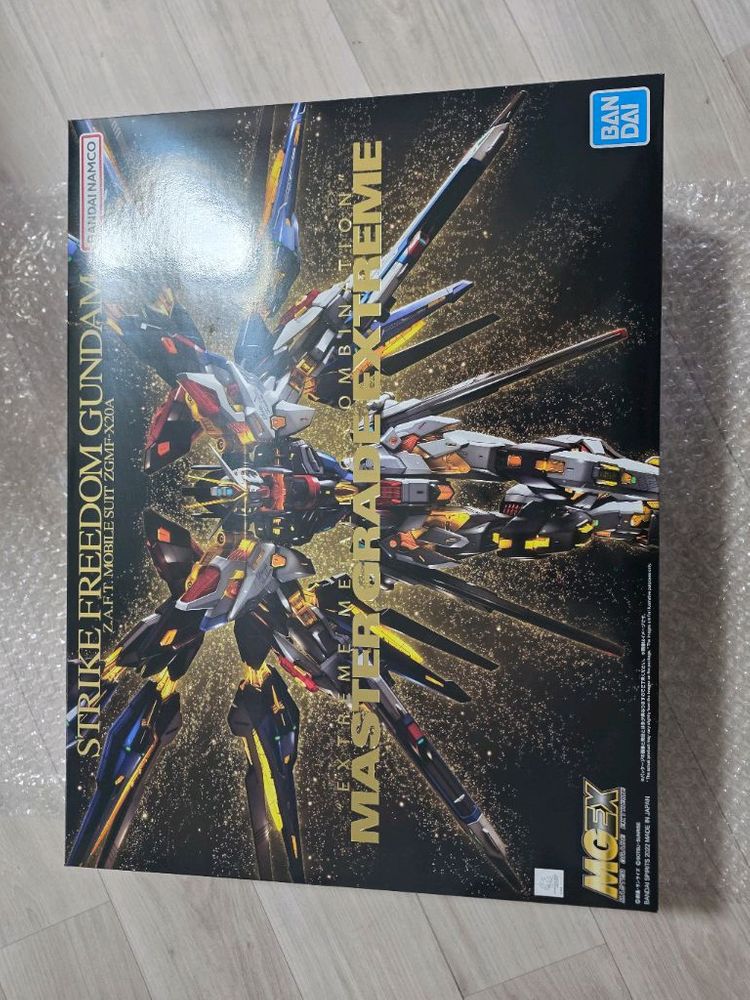 MGEX 스트라이크 프리덤 건담 팝니다--0