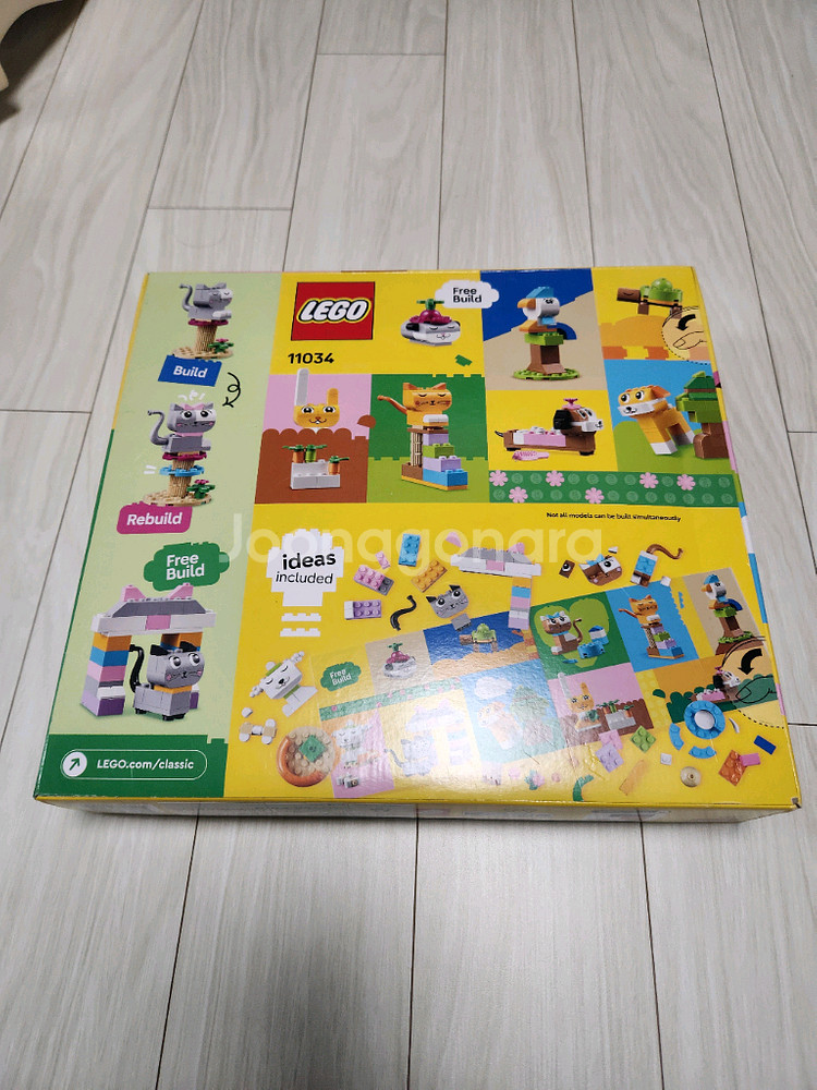 레고 11034 클래식 미개봉 misb--1