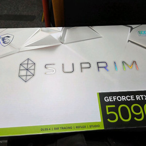 5090 슈프림+@로 5090 아스트랄 구합니다