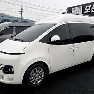 22년형 스타리아3인승하이루프캠핑카(신규제작)-전액할부됨