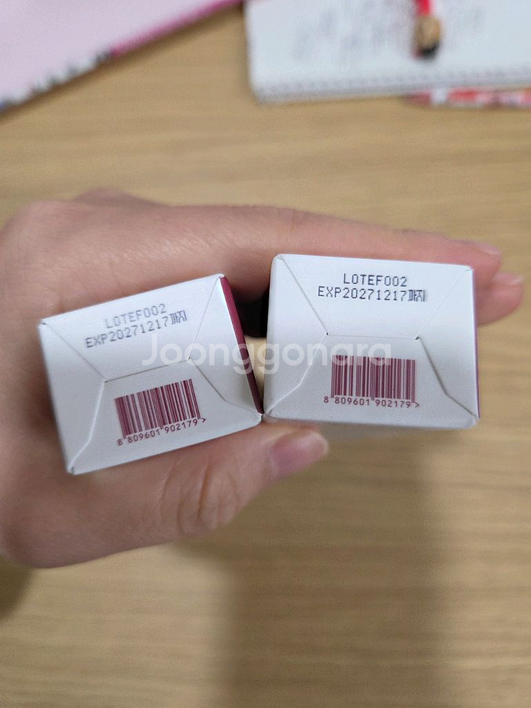 코페르 큐리페어 선 드랩핑 판테놀 무기자차 저자극 속보습 선크림 35ml--1