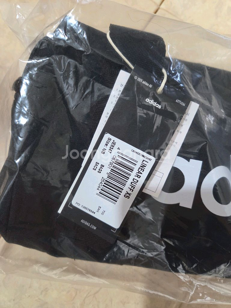 아디다스 리니어 더플 백 XS JE8347(새상품)--1