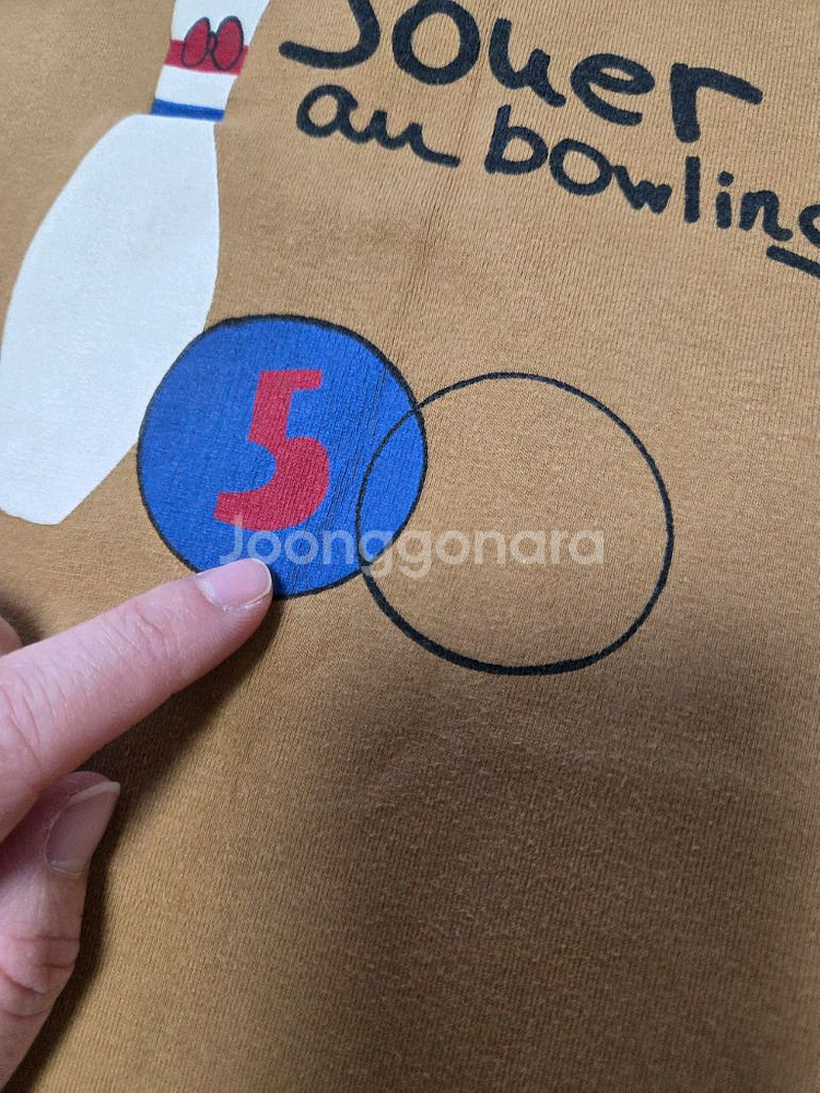 리미떼두두 티셔츠 XS사이즈--2