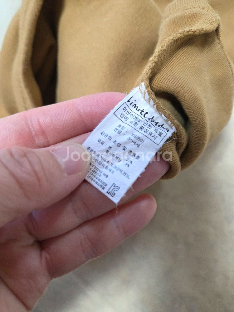 리미떼두두 티셔츠 XS사이즈--6