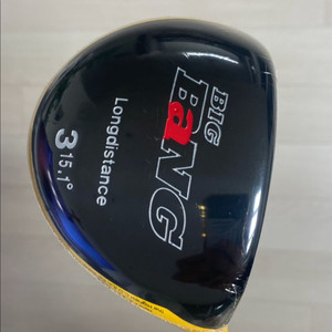 (새제품)빅뱅 롱디스턴스남자3번우드