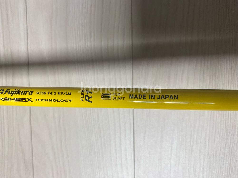 (새제품)빅뱅 롱디스턴스남자3번우드--5