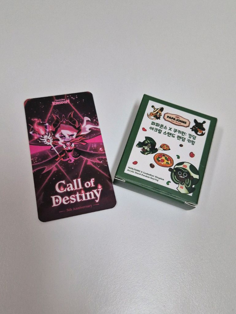 쿠키런 킹덤 포토카드 어둠마녀 포함 올클리어 세트 이미지