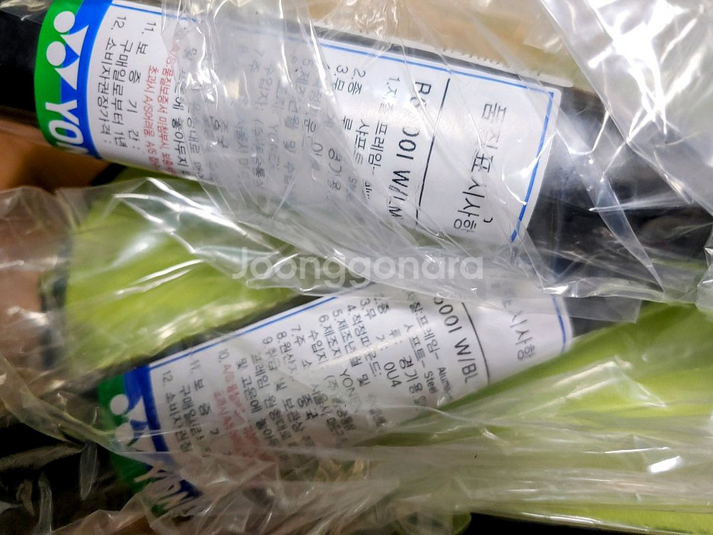 요넥스 배트민턴 라켓 B6500I 2p 케이스 포함 새상품 운동기구 유산소 헬스--2