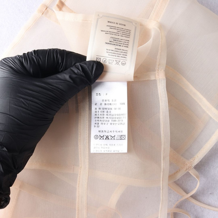 오버듀플레어 베이지 오간자 쉬어 뷔스티에 크롭 나시 탑 브라탑--5