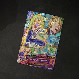 드래곤볼 반다이 히어로즈 초사이언 베지터 카드