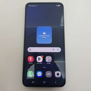 갤럭시 S24 FE (S721N) 블랙 A급