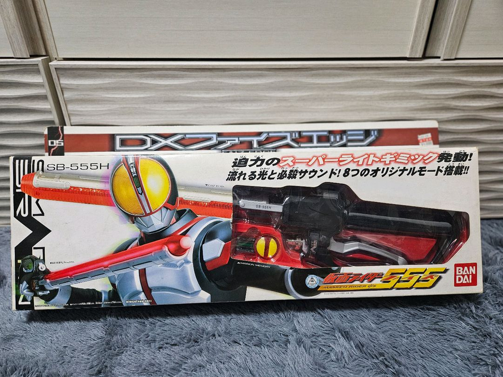 가면라이더 파이즈 고스트 제로원 시리즈 완구 판매합니다--4