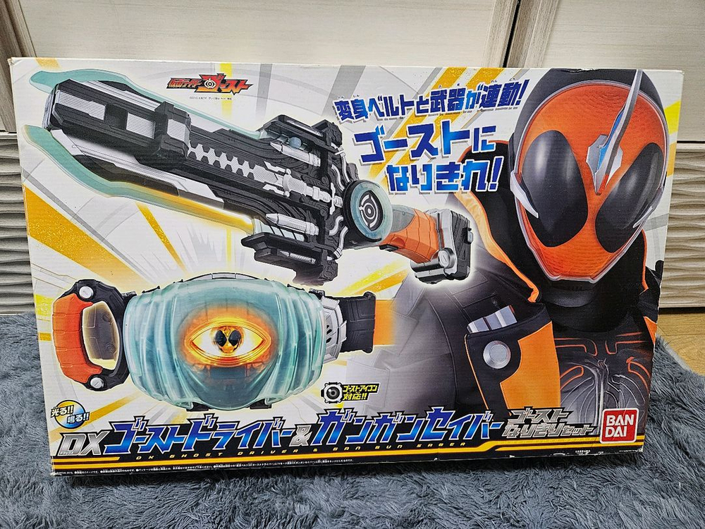 가면라이더 파이즈 고스트 제로원 시리즈 완구 판매합니다--6