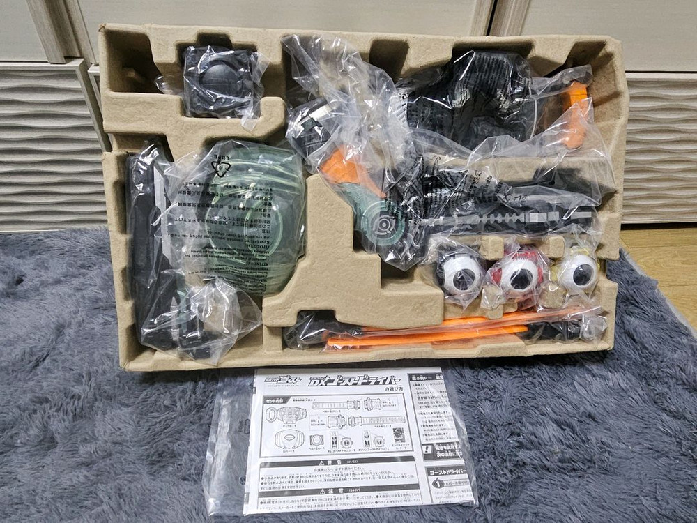 가면라이더 파이즈 고스트 제로원 시리즈 완구 판매합니다--7