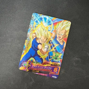 드래곤볼 반다이 히어로즈 초사이언 파이널임펙트 베지터 카드