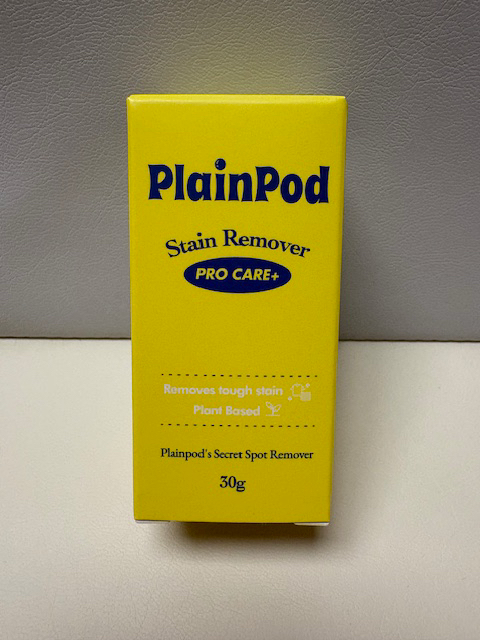 플레인팟 얼룩제거제 (새상품)--1