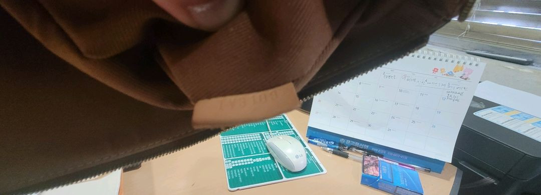 루이비퉁 모노그램 클러치백 m44500--6